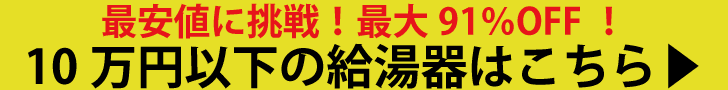 footer_cta_ad